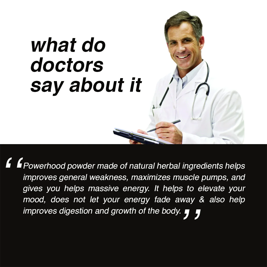 POWERHOOD POWDER