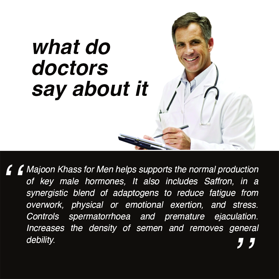 MAJOON KHASS