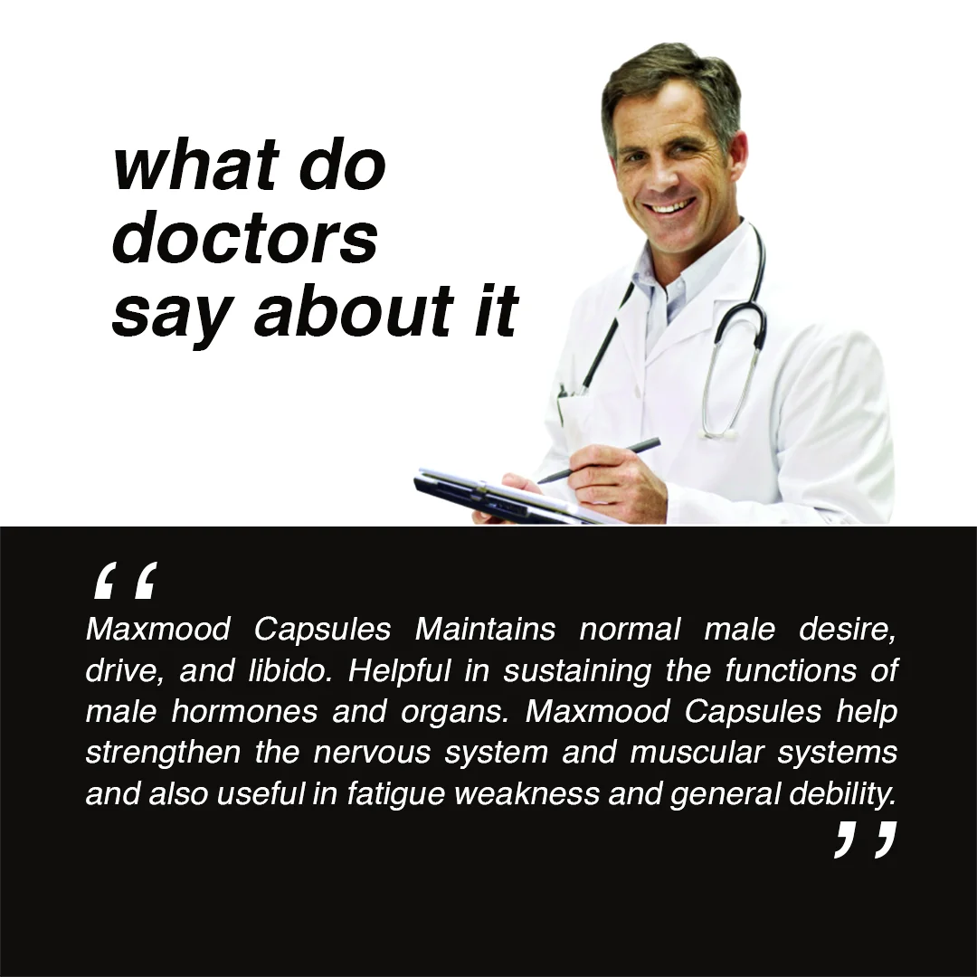 MAXMOOD CAPSULES