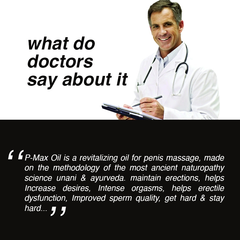 P-MAX OIL