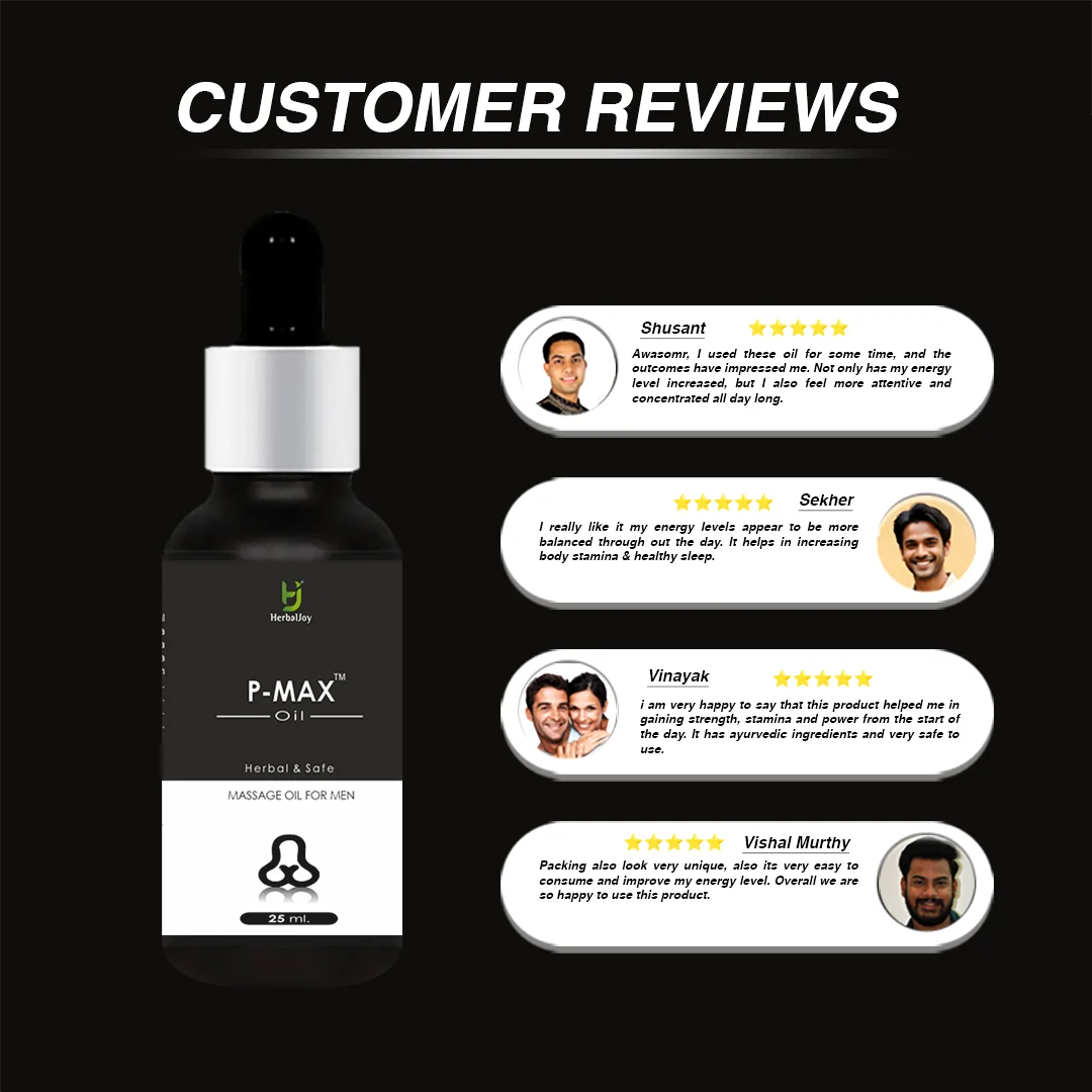 P-MAX OIL