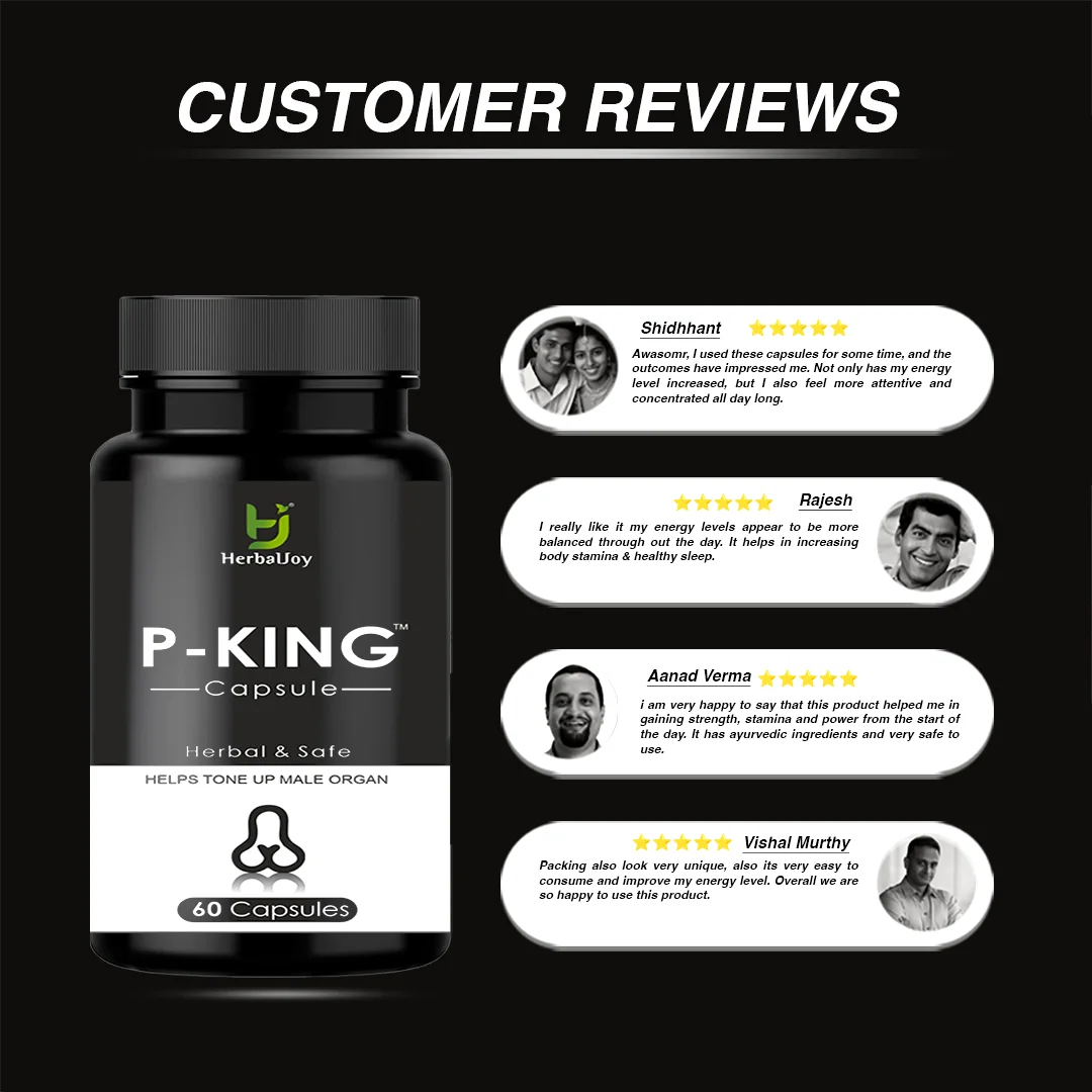 P-KING CAPSULES