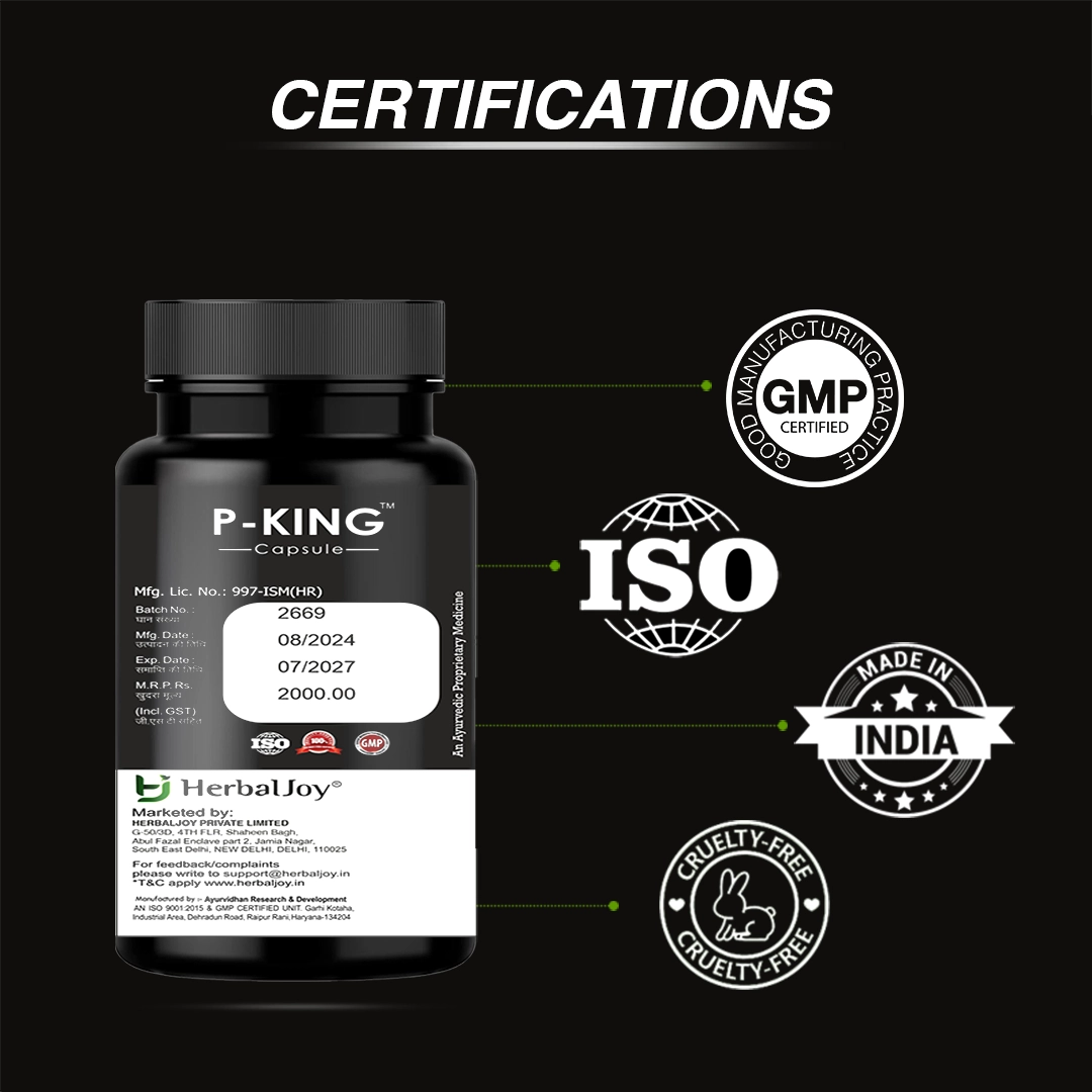 P-KING CAPSULES