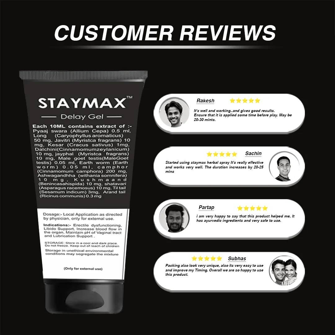 STAYMAX DEALY GEL