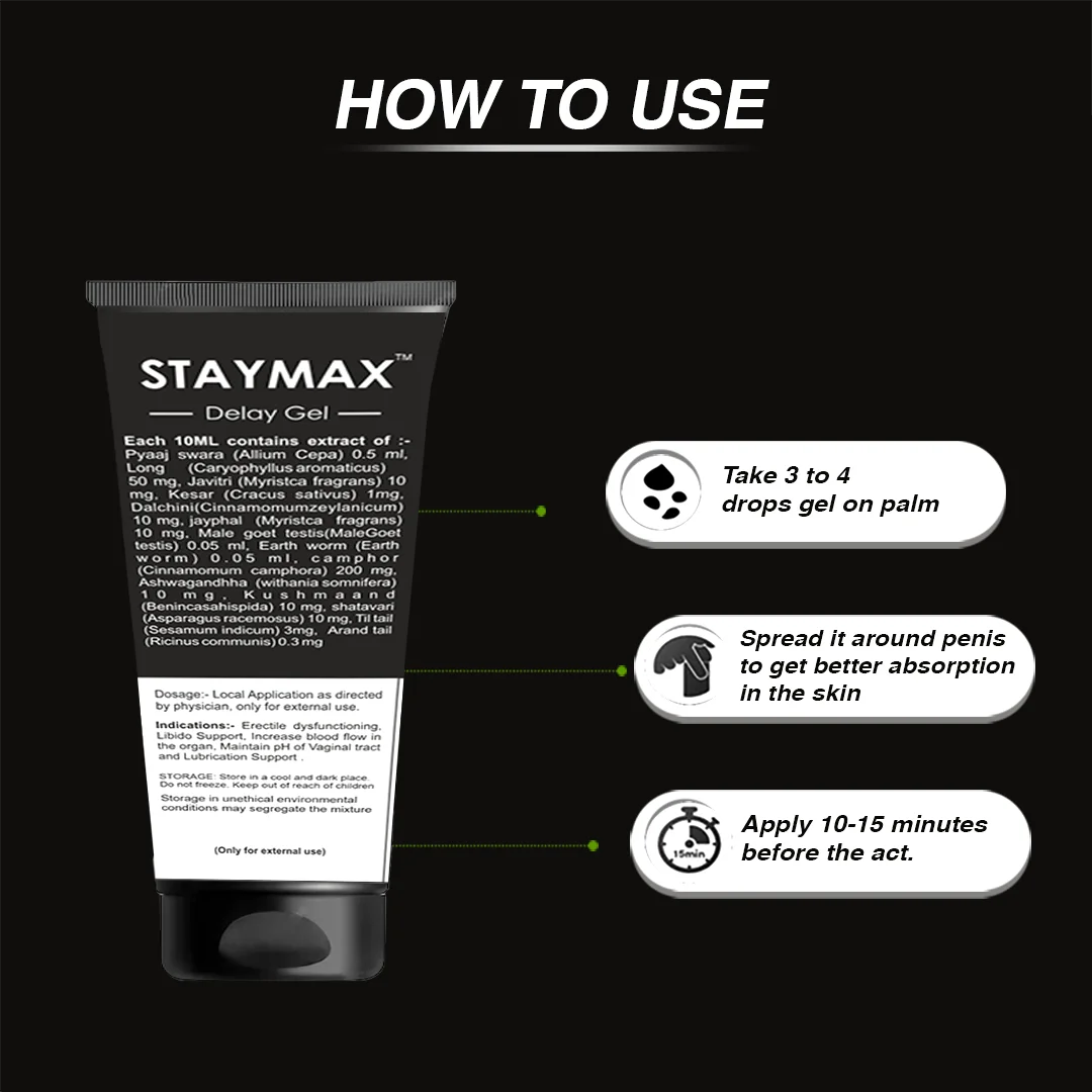 STAYMAX DEALY GEL