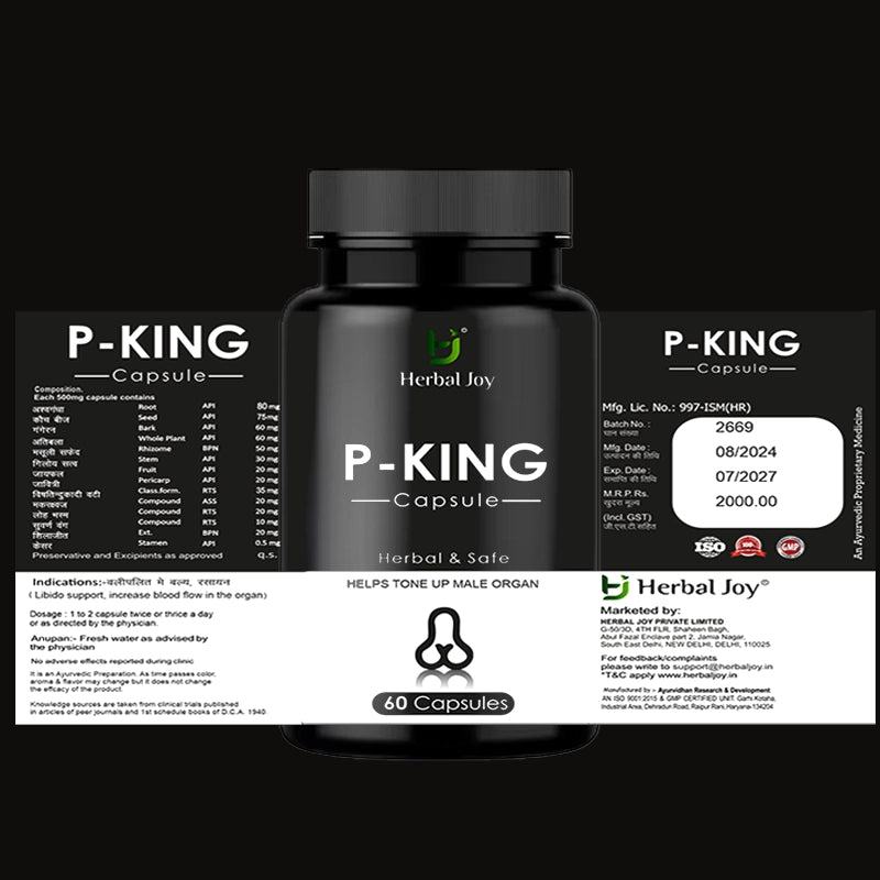 P-KING CAPSULES