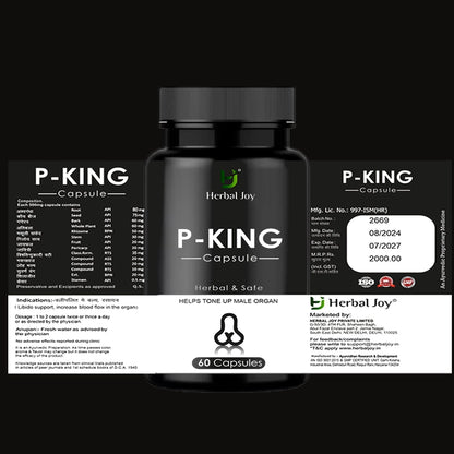 P-KING CAPSULES