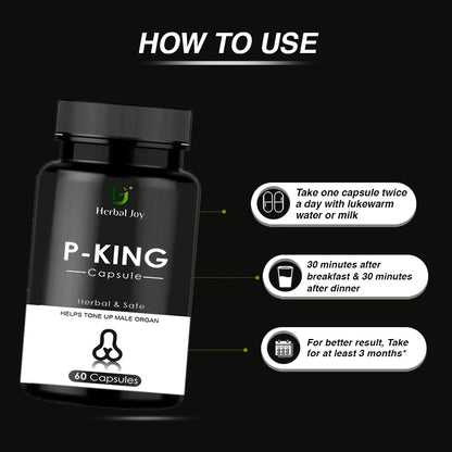 P-KING CAPSULES