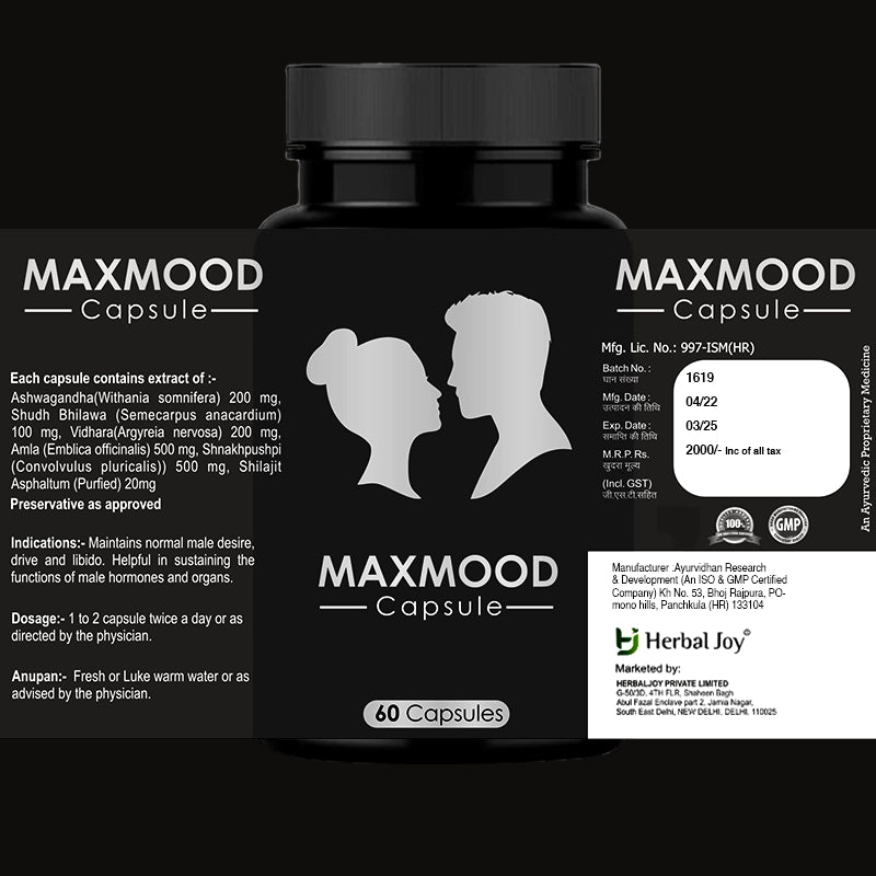 MAXMOOD CAPSULES