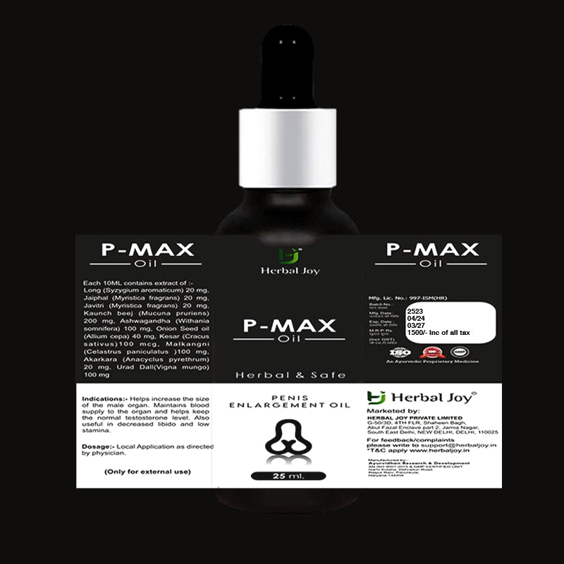 P-MAX OIL